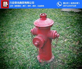 壽縣消防器材廠家直銷 榮光商貿設備齊全，多圖展示專業品質