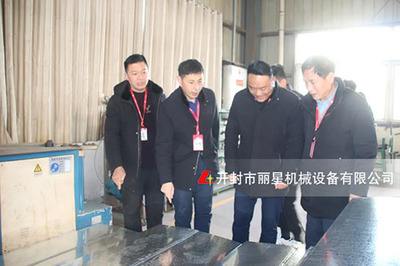 麗星持續推進6S檢查，完善基礎管理 光學器材