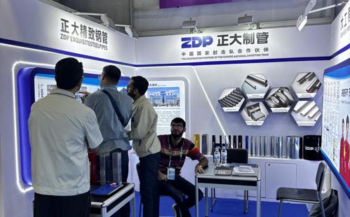 正大制管集團(tuán)精彩亮相第138屆廣交會第二期，共繪國際市場新篇章